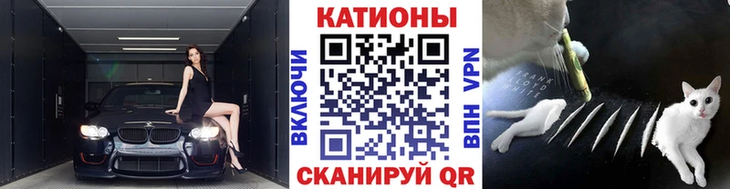 Виды наркоты Инта Конопля  Меф мяу мяу  Cocaine  ГАШИШ 