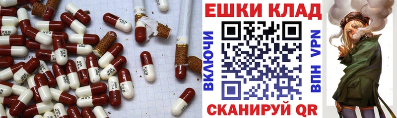Ecstasy 99%  Инта 