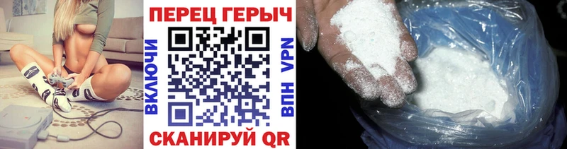 ОМГ ОМГ tor  Инта  ГЕРОИН белый 