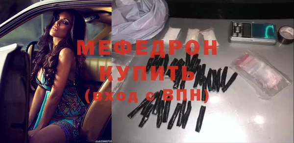 альфа пвп Нефтегорск