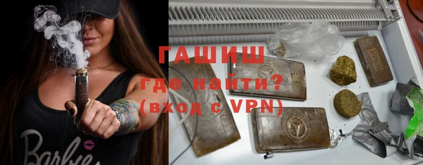 mdpv Нефтекумск