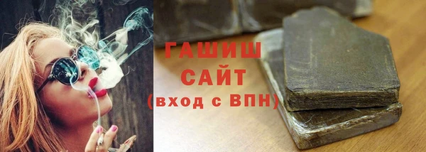 мяу мяу мука Новодвинск