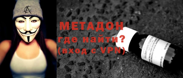 альфа пвп Нея