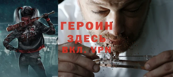 альфа пвп Нефтегорск