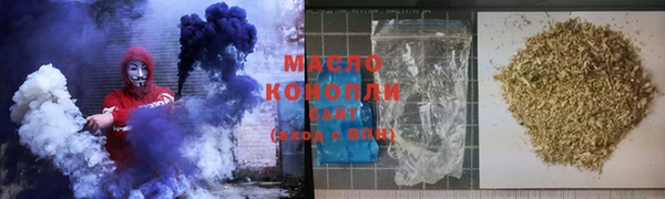 mdpv Нефтекумск