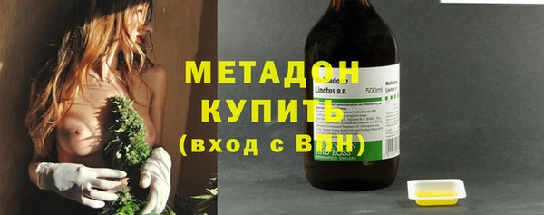 гидропоника Новокубанск