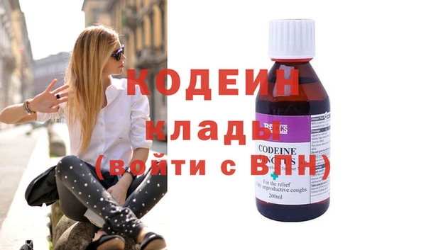 mdpv Нефтекумск