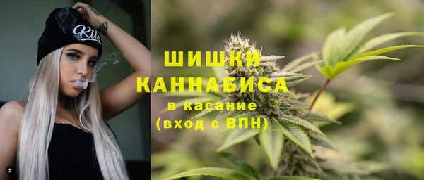mdpv Нефтекумск