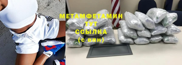 mix Навашино