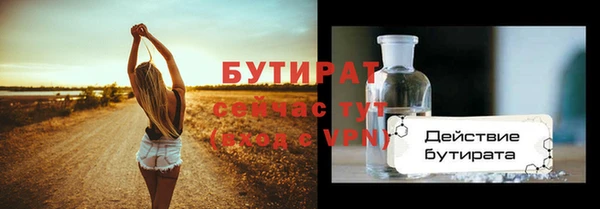 альфа пвп Нея