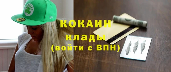альфа пвп Нефтегорск