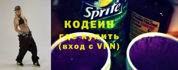 альфа пвп Нефтегорск