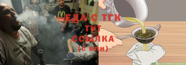 альфа пвп Нея