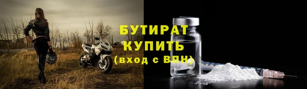 альфа пвп Нефтегорск