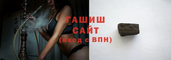 mdpv Нефтекумск