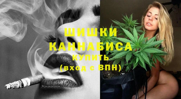 альфа пвп Нея