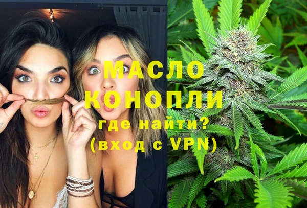 альфа пвп Нея