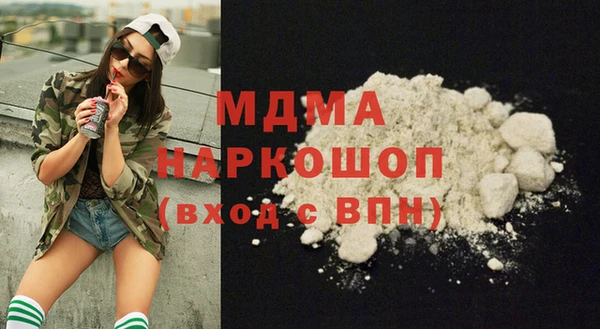 альфа пвп Нефтегорск