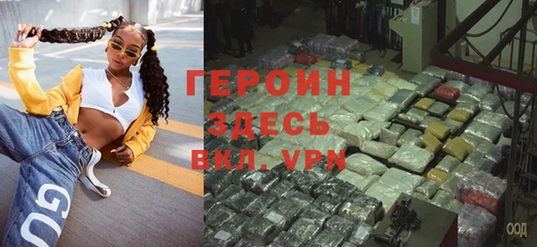 mdpv Нефтекумск