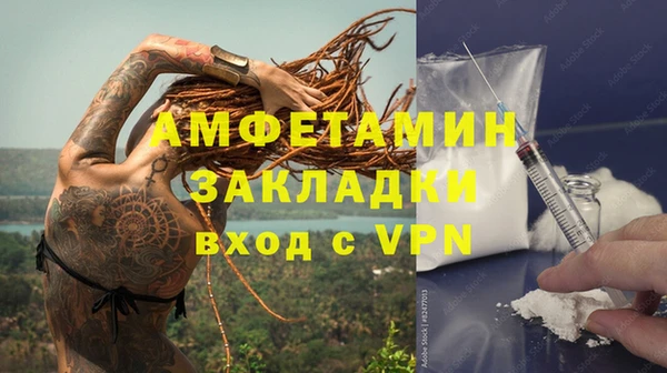 mdpv Нефтекумск