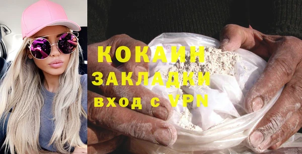альфа пвп Нея