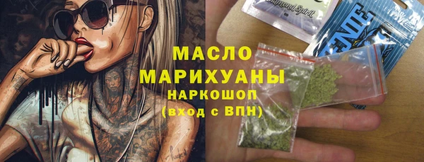 MDMA Premium VHQ Видное