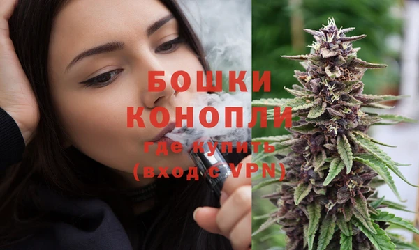 MESCALINE Зеленодольск