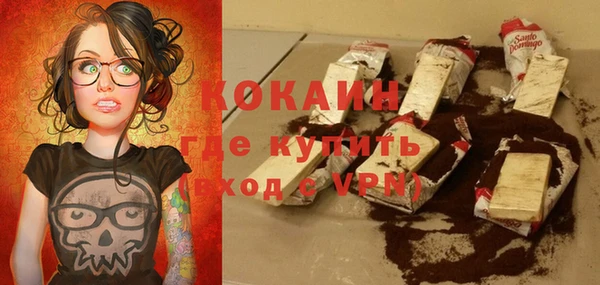 альфа пвп Нея