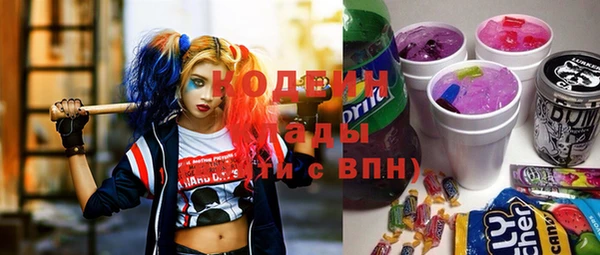 альфа пвп Нея