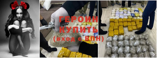 a pvp Наволоки