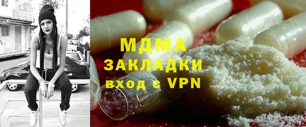 альфа пвп Нея