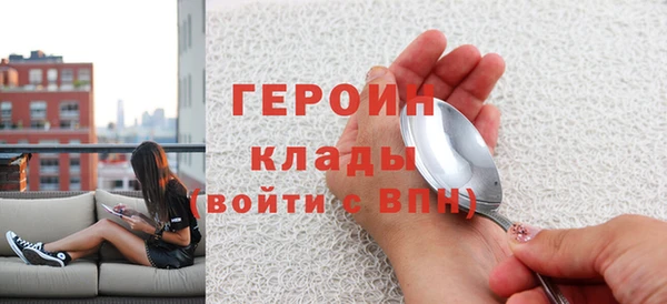 альфа пвп Нея