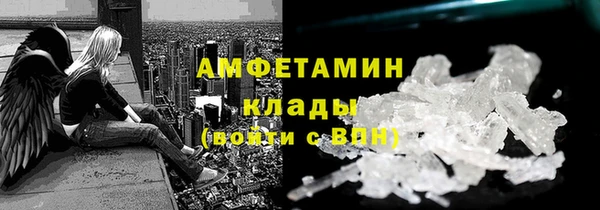 mdpv Нефтекумск