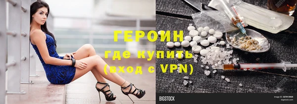 альфа пвп Нефтегорск