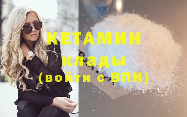 альфа пвп Нея