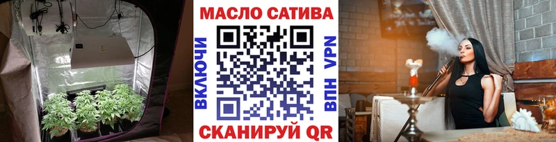 Дистиллят ТГК концентрат  Инта 